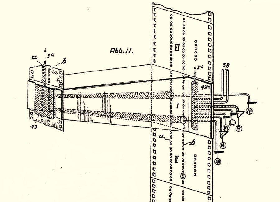 Patent
